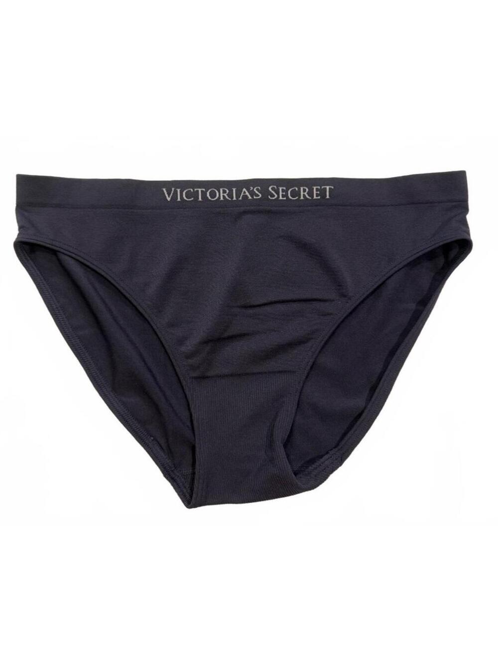 Victoria's Secret Dark Gray Logo Bikini Panty M NWT